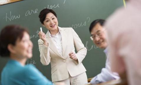 2023教师招聘考试模拟题库_教师招聘考试每日一练