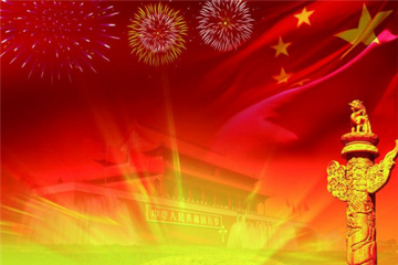 2023抗战胜利75周年优秀作文5篇