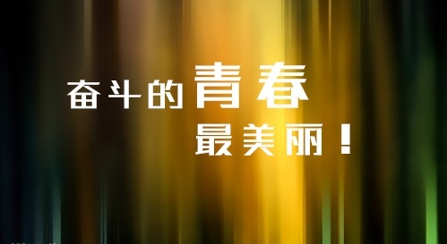 2023关于成功人士的励志书籍