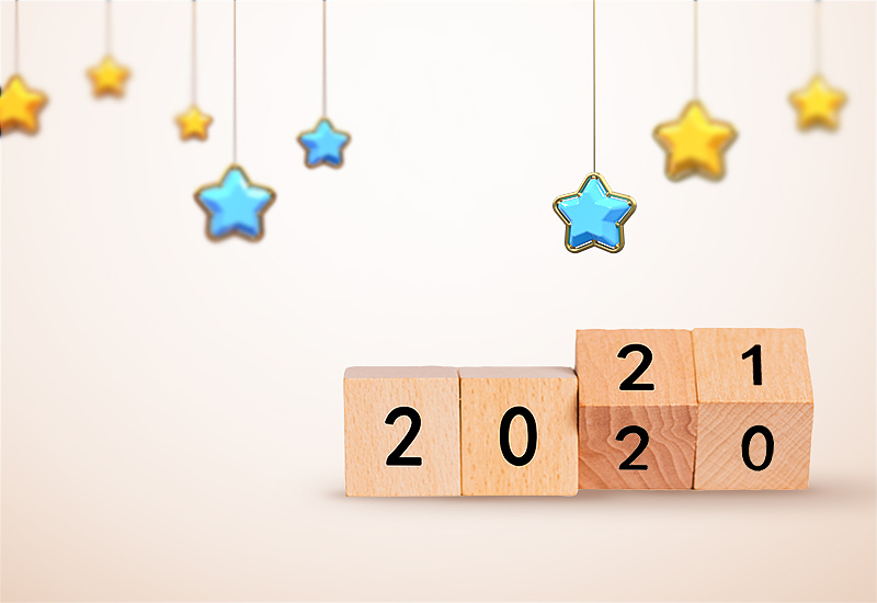 2023公司大型年会主持词范本五篇