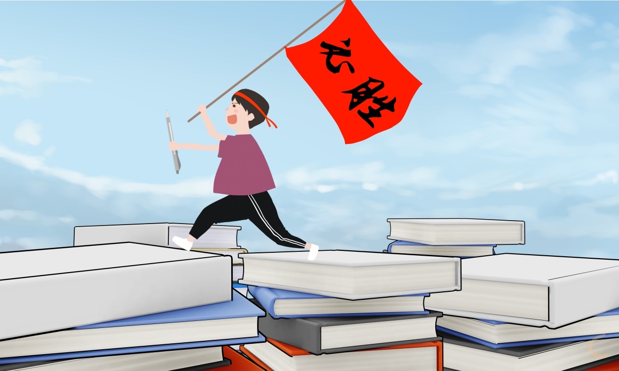 2023高考志愿填报规则总结最新
